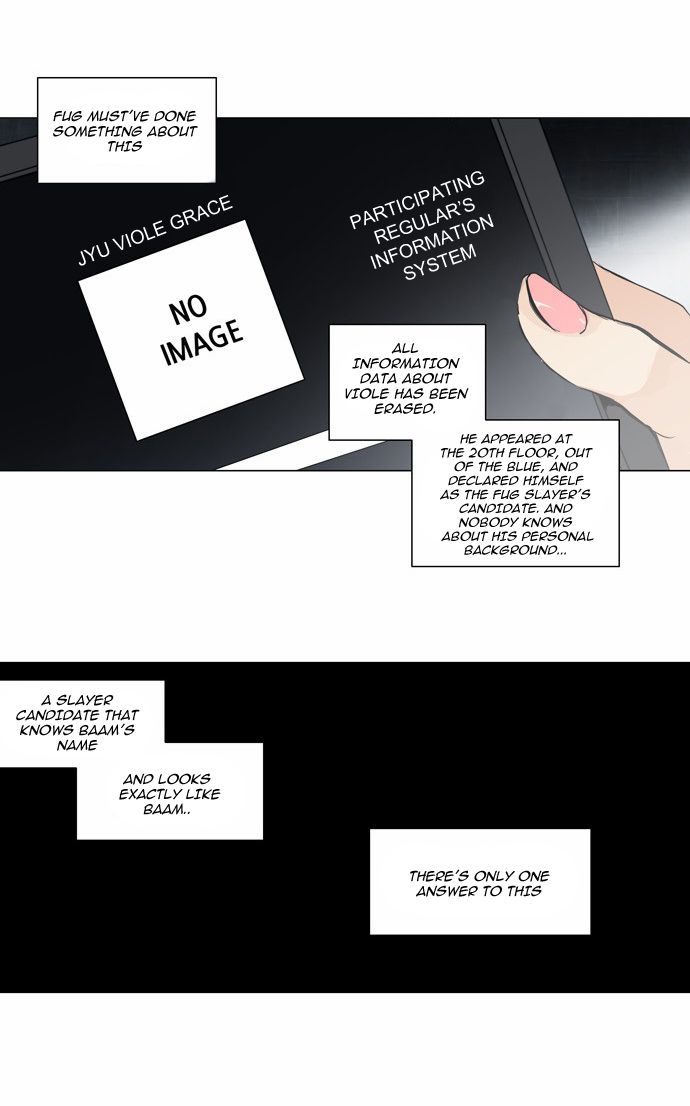 Tower of God Chapter 153 3